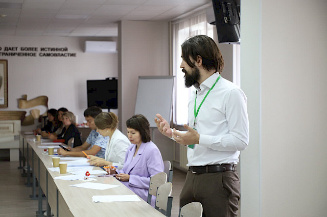 НЕконференция работников НИУ «БелГУ» «Созвездие 150» — снимок 25