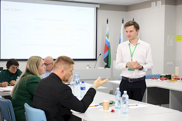 НЕконференция работников НИУ «БелГУ» «Созвездие 150» — снимок 26
