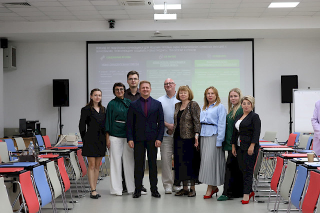 НЕконференция работников НИУ «БелГУ» «Созвездие 150» — снимок 37