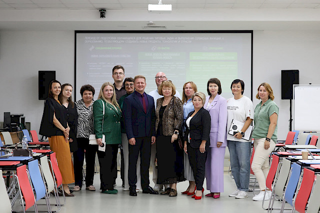 НЕконференция работников НИУ «БелГУ» «Созвездие 150» — снимок 38