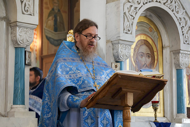 Divine Liturgy for the Nativity of the Most Holy Theotokos — photo 13