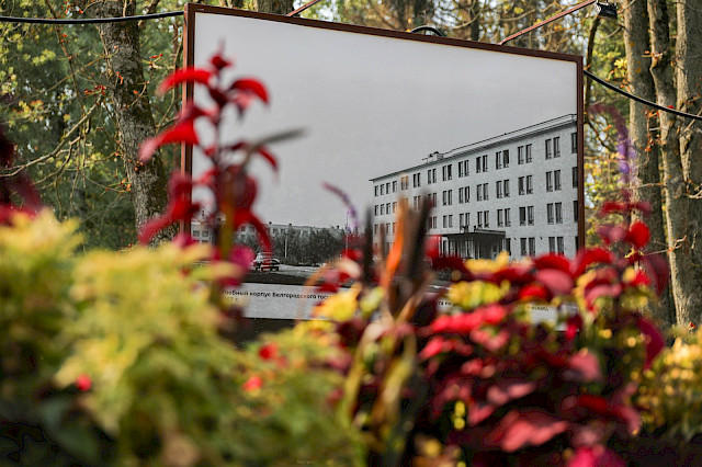 Открытие городского фотопроекта «БелГУ: 150 лет в лицах и архитектуре» — снимок 3