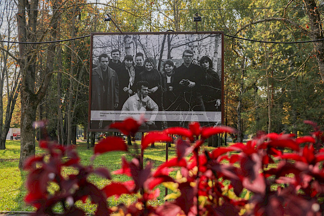 Открытие городского фотопроекта «БелГУ: 150 лет в лицах и архитектуре» — снимок 4