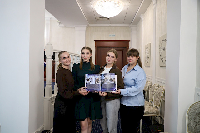 Презентация юбилейной книги-альбома «Эклектика университета: мозаика смыслов» — снимок 51