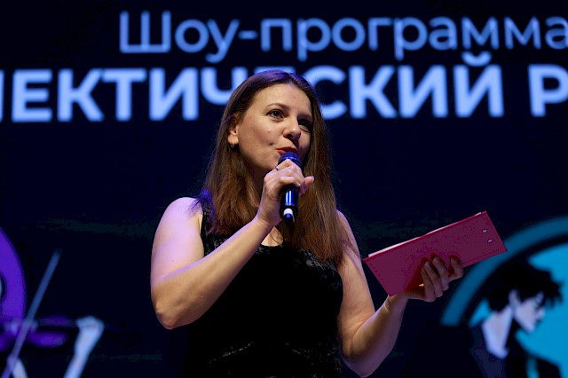 Шоу-программа «Эклектический ремикс» — снимок 7