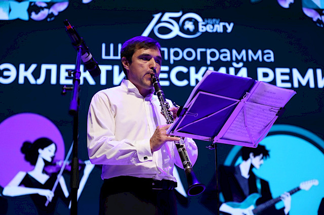 Шоу-программа «Эклектический ремикс» — снимок 11
