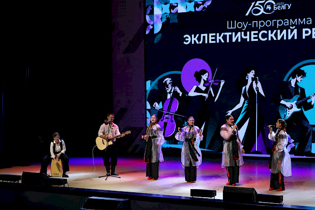 Шоу-программа «Эклектический ремикс» — снимок 28