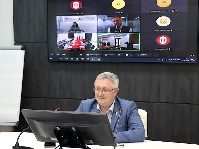 Международный мультимодальный диалог «Global Connect: создаём будущее вместе» — снимок 18