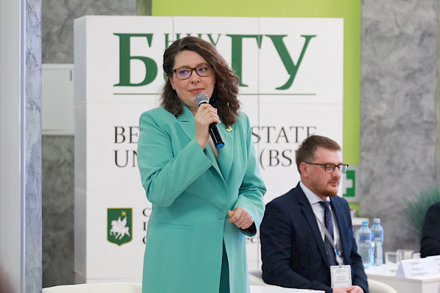 U2B-сессия «Культура партнёрства» — снимок 74