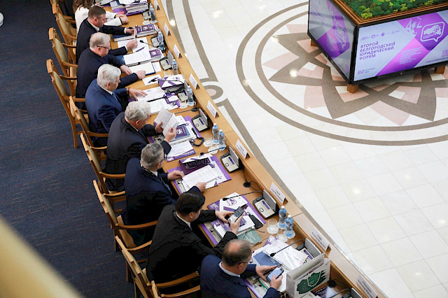 II Belgorod Legal Forum (day 2) «Russian Statehood in the Focus of Contemporary Civilisational Challenges: Creation, Participation, Service» — photo 5
