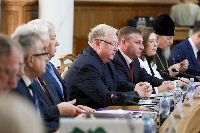 II Belgorod Legal Forum (day 2) «Russian Statehood in the Focus of Contemporary Civilisational Challenges: Creation, Participation, Service» — photo 6