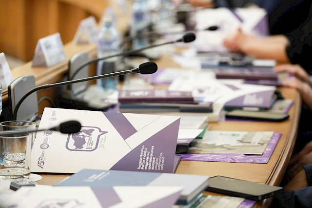 II Belgorod Legal Forum (day 2) «Russian Statehood in the Focus of Contemporary Civilisational Challenges: Creation, Participation, Service» — photo 7