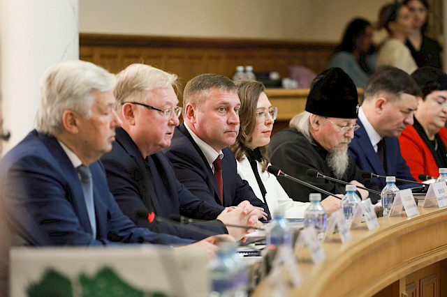 II Belgorod Legal Forum (day 2) «Russian Statehood in the Focus of Contemporary Civilisational Challenges: Creation, Participation, Service» — photo 9