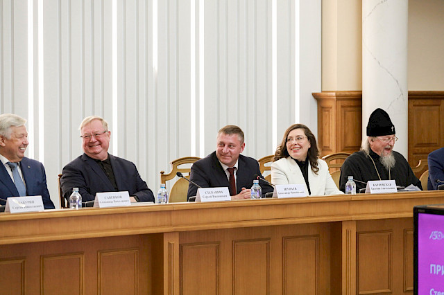 II Belgorod Legal Forum (day 2) «Russian Statehood in the Focus of Contemporary Civilisational Challenges: Creation, Participation, Service» — photo 10