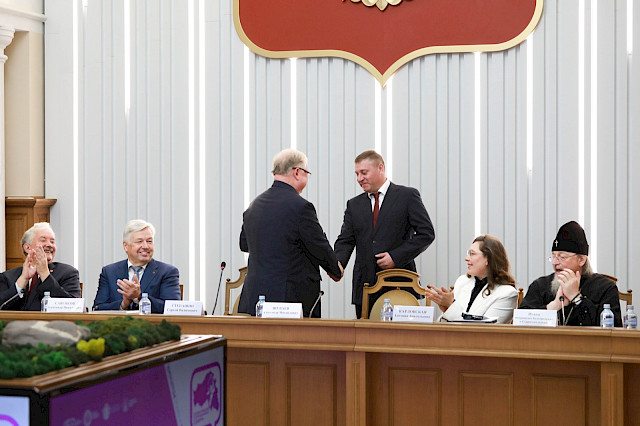 II Belgorod Legal Forum (day 2) «Russian Statehood in the Focus of Contemporary Civilisational Challenges: Creation, Participation, Service» — photo 11