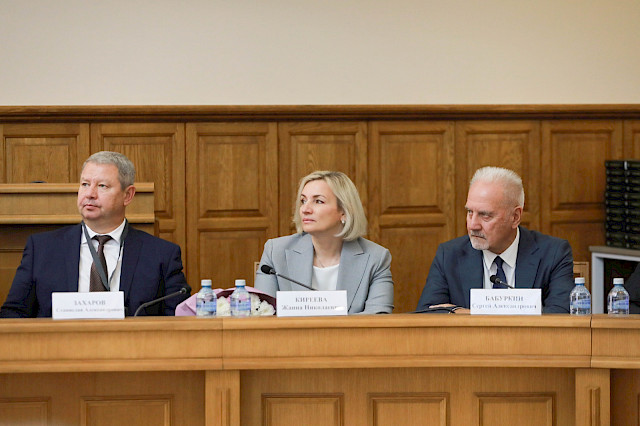 II Belgorod Legal Forum (day 2) «Russian Statehood in the Focus of Contemporary Civilisational Challenges: Creation, Participation, Service» — photo 12
