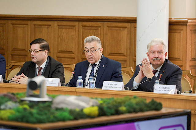 II Belgorod Legal Forum (day 2) «Russian Statehood in the Focus of Contemporary Civilisational Challenges: Creation, Participation, Service» — photo 13