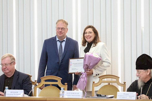 II Belgorod Legal Forum (day 2) «Russian Statehood in the Focus of Contemporary Civilisational Challenges: Creation, Participation, Service» — photo 17