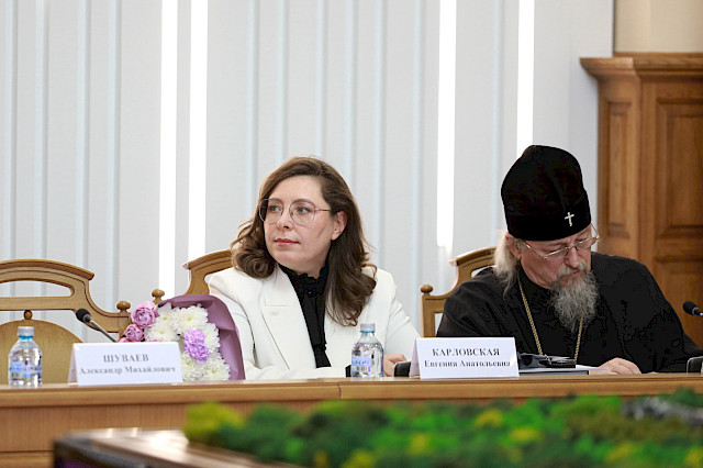 II Belgorod Legal Forum (day 2) «Russian Statehood in the Focus of Contemporary Civilisational Challenges: Creation, Participation, Service» — photo 19