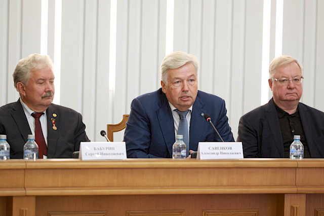 II Belgorod Legal Forum (day 2) «Russian Statehood in the Focus of Contemporary Civilisational Challenges: Creation, Participation, Service» — photo 20