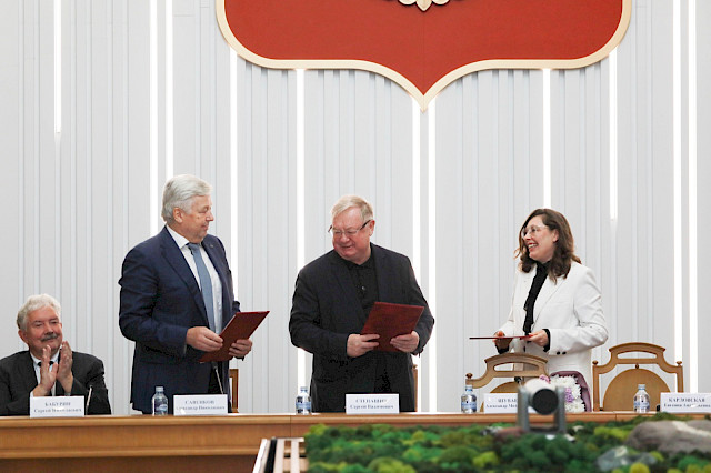 II Belgorod Legal Forum (day 2) «Russian Statehood in the Focus of Contemporary Civilisational Challenges: Creation, Participation, Service» — photo 22