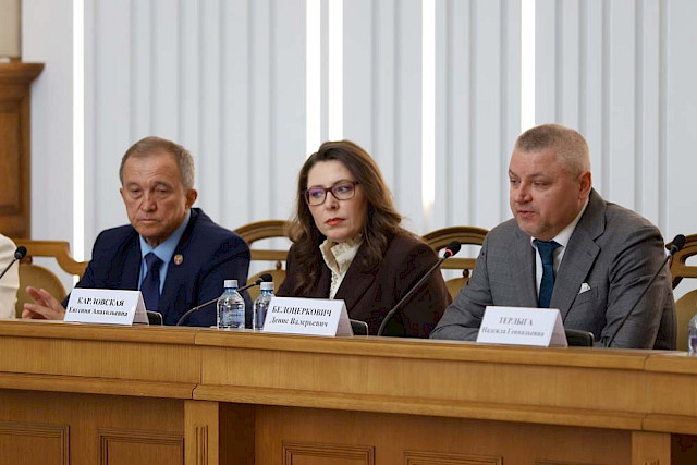 II Belgorod Legal Forum (day 2) «Russian Statehood in the Focus of Contemporary Civilisational Challenges: Creation, Participation, Service» — photo 25