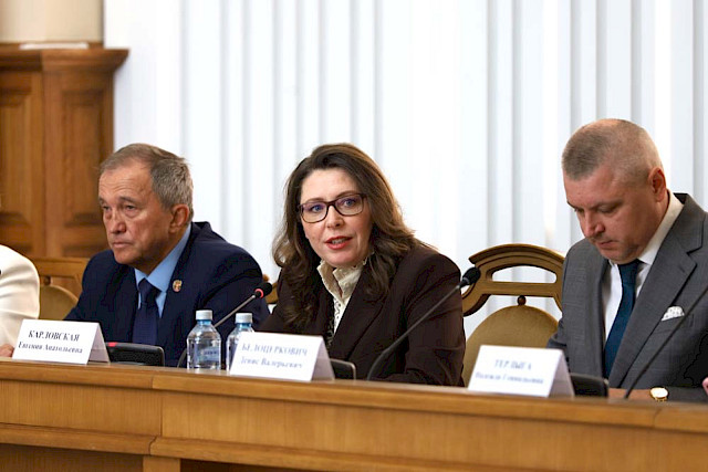 II Belgorod Legal Forum (day 2) «Russian Statehood in the Focus of Contemporary Civilisational Challenges: Creation, Participation, Service» — photo 26