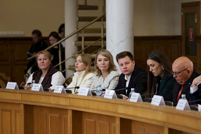 II Belgorod Legal Forum (day 2) «Russian Statehood in the Focus of Contemporary Civilisational Challenges: Creation, Participation, Service» — photo 28
