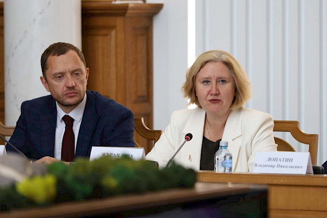 II Belgorod Legal Forum (day 2) «Russian Statehood in the Focus of Contemporary Civilisational Challenges: Creation, Participation, Service» — photo 30