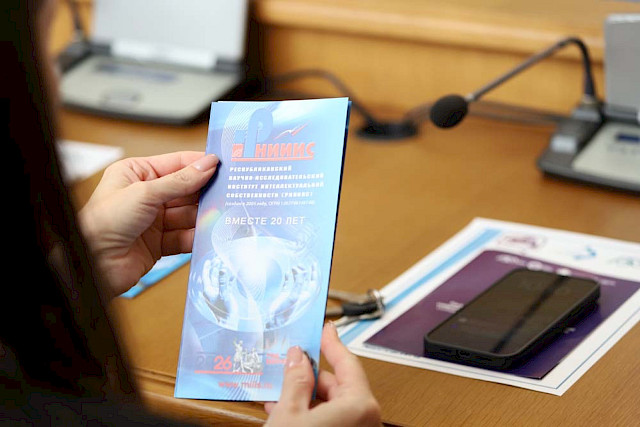 II Belgorod Legal Forum (day 2) «Russian Statehood in the Focus of Contemporary Civilisational Challenges: Creation, Participation, Service» — photo 31