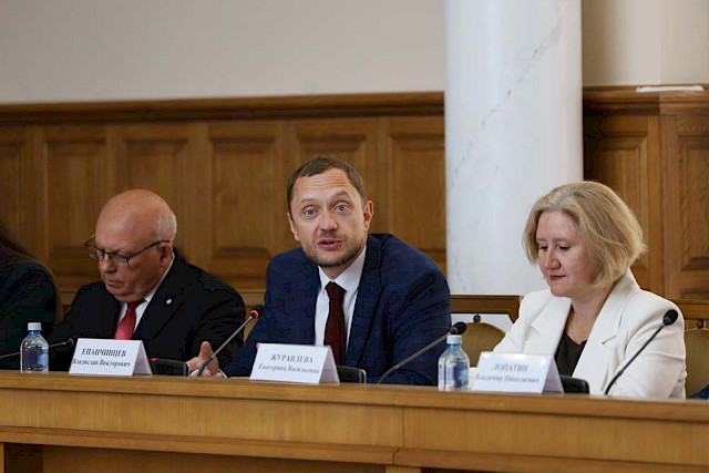 II Belgorod Legal Forum (day 2) «Russian Statehood in the Focus of Contemporary Civilisational Challenges: Creation, Participation, Service» — photo 32
