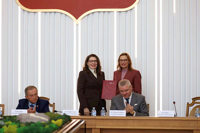 II Belgorod Legal Forum (day 2) «Russian Statehood in the Focus of Contemporary Civilisational Challenges: Creation, Participation, Service» — photo 38