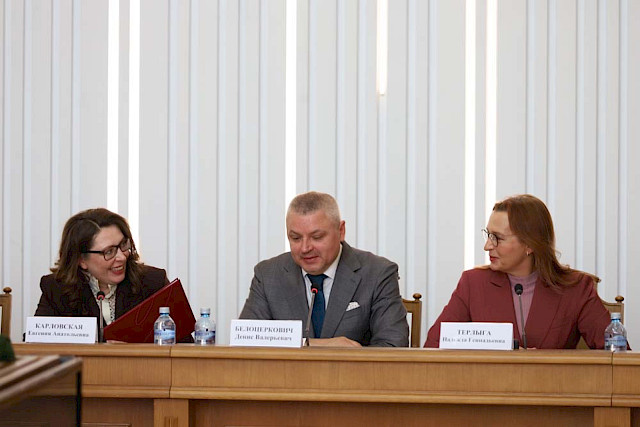 II Belgorod Legal Forum (day 2) «Russian Statehood in the Focus of Contemporary Civilisational Challenges: Creation, Participation, Service» — photo 39
