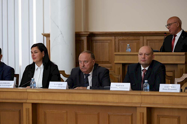 II Belgorod Legal Forum (day 2) «Russian Statehood in the Focus of Contemporary Civilisational Challenges: Creation, Participation, Service» — photo 40