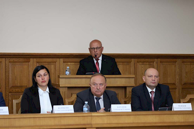 II Belgorod Legal Forum (day 2) «Russian Statehood in the Focus of Contemporary Civilisational Challenges: Creation, Participation, Service» — photo 44