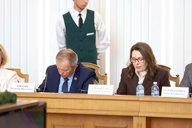 II Belgorod Legal Forum (day 2) «Russian Statehood in the Focus of Contemporary Civilisational Challenges: Creation, Participation, Service» — photo 45