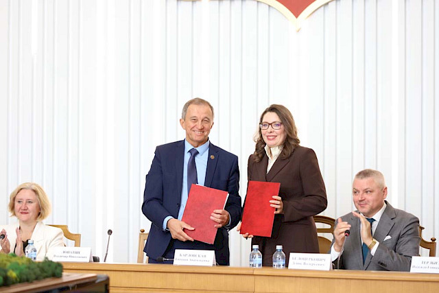 II Belgorod Legal Forum (day 2) «Russian Statehood in the Focus of Contemporary Civilisational Challenges: Creation, Participation, Service» — photo 47