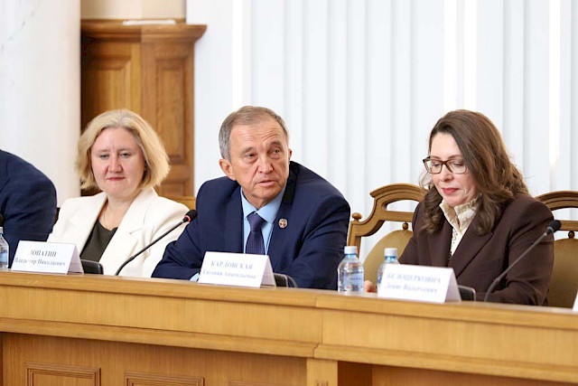 II Belgorod Legal Forum (day 2) «Russian Statehood in the Focus of Contemporary Civilisational Challenges: Creation, Participation, Service» — photo 48