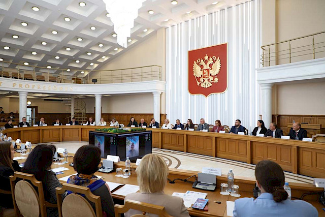 II Belgorod Legal Forum (day 2) «Russian Statehood in the Focus of Contemporary Civilisational Challenges: Creation, Participation, Service» — photo 50