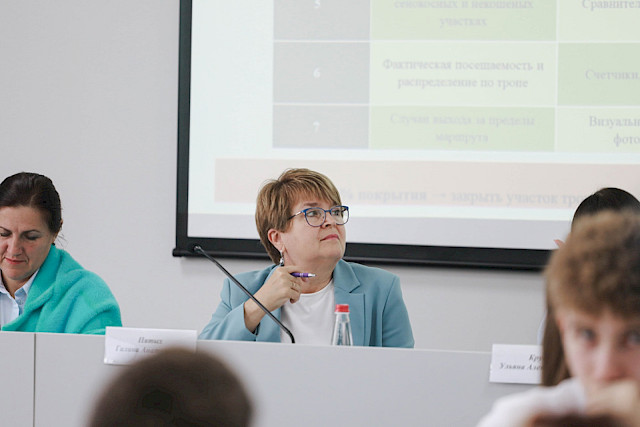 II Belgorod Legal Forum (day 2) «Russian Statehood in the Focus of Contemporary Civilisational Challenges: Creation, Participation, Service» — photo 52