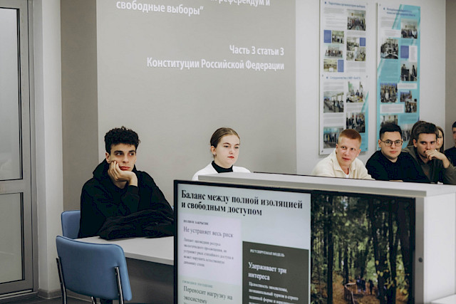 II Belgorod Legal Forum (day 2) «Russian Statehood in the Focus of Contemporary Civilisational Challenges: Creation, Participation, Service» — photo 57