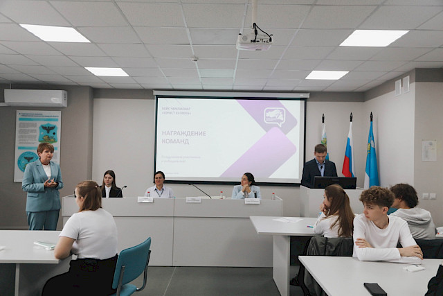 II Belgorod Legal Forum (day 2) «Russian Statehood in the Focus of Contemporary Civilisational Challenges: Creation, Participation, Service» — photo 59