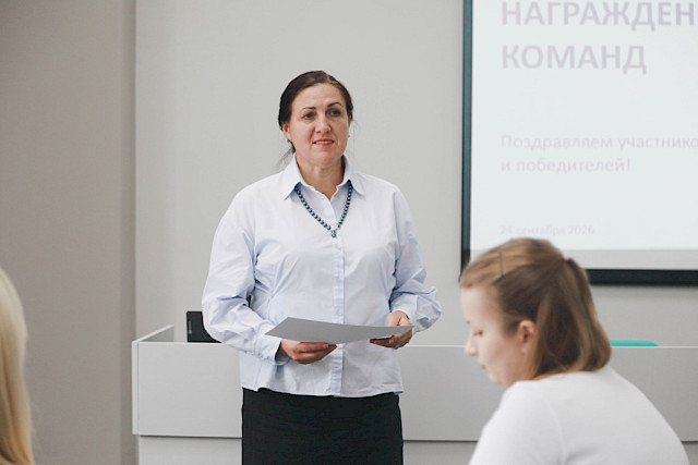 II Belgorod Legal Forum (day 2) «Russian Statehood in the Focus of Contemporary Civilisational Challenges: Creation, Participation, Service» — photo 62