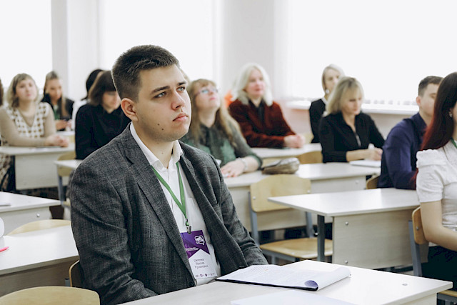 II Belgorod Legal Forum (day 2) «Russian Statehood in the Focus of Contemporary Civilisational Challenges: Creation, Participation, Service» — photo 65