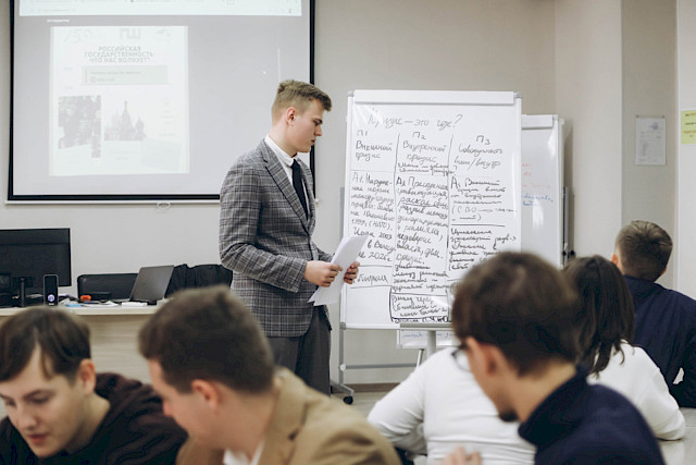 II Belgorod Legal Forum (day 2) «Russian Statehood in the Focus of Contemporary Civilisational Challenges: Creation, Participation, Service» — photo 93