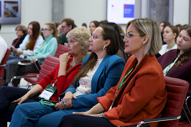 Media forum: 150 years of BelSU — the story the media create — photo 12