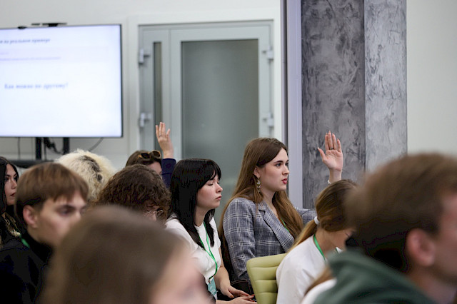Media forum: 150 years of BelSU — the story the media create — photo 20