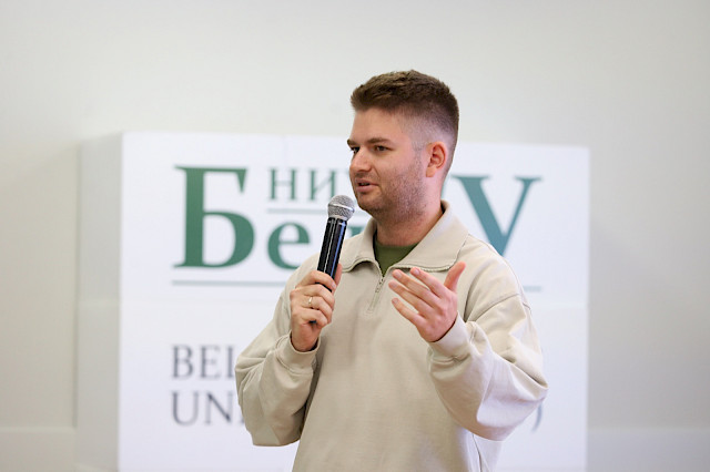 Media forum: 150 years of BelSU — the story the media create — photo 22