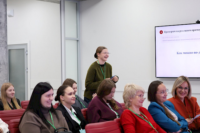 Media forum: 150 years of BelSU — the story the media create — photo 23