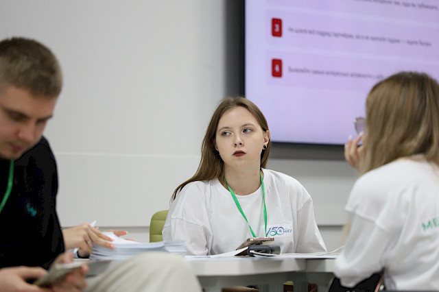 Media forum: 150 years of BelSU — the story the media create — photo 31